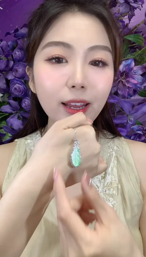 吊坠(不含链)18K金镶嵌翡翠C20翡翠