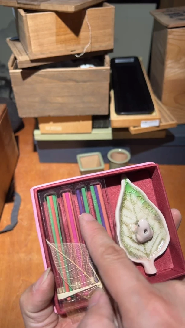 A0396瓷器周边 茶器周边/