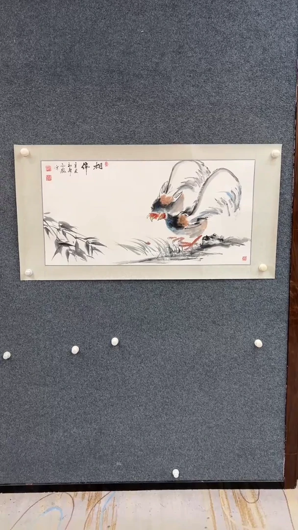 国画1.3-臻选-国画福利-24（无国检）