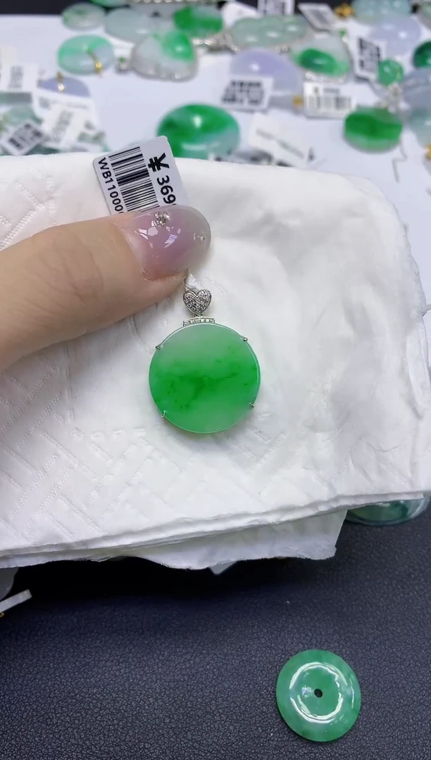 颈饰18K金镶嵌翡翠天然缅甸翡翠A货百元以上9元证书费自理
