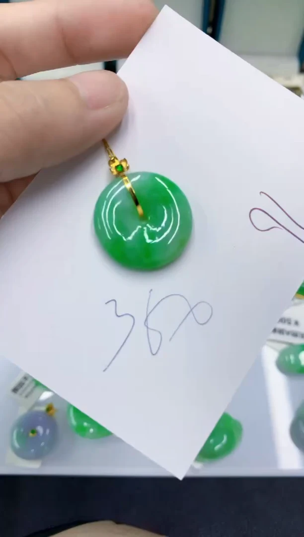 颈饰18K金镶嵌翡翠翡翠