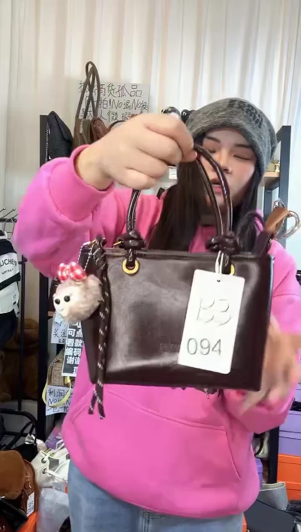 PU小蓝孤品包包（默认微瑕）094