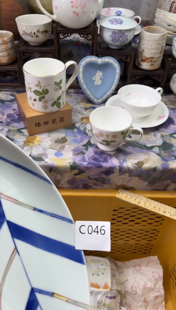 瓷片多*米C      0046