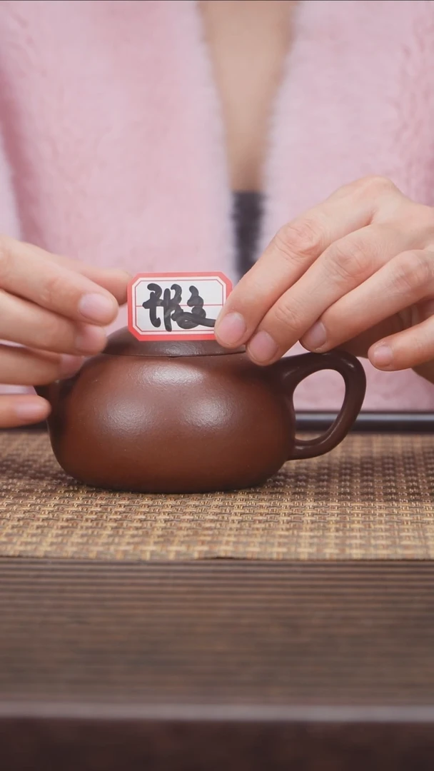 茶壶紫砂恬恬紫砂·尽享好物