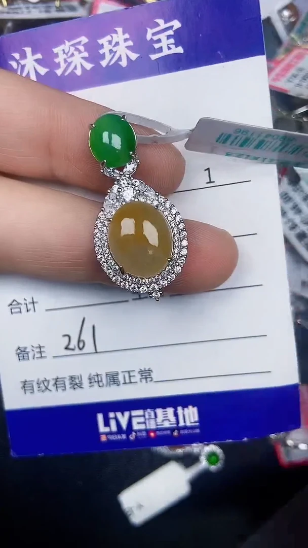 银S925镶嵌戒指翡翠2610