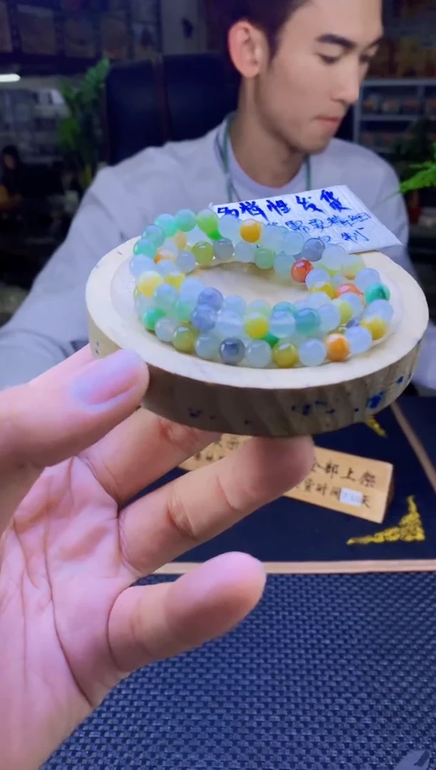 【闪购商品】定制翡翠未镶嵌天然缅A翡翠多样性发其一