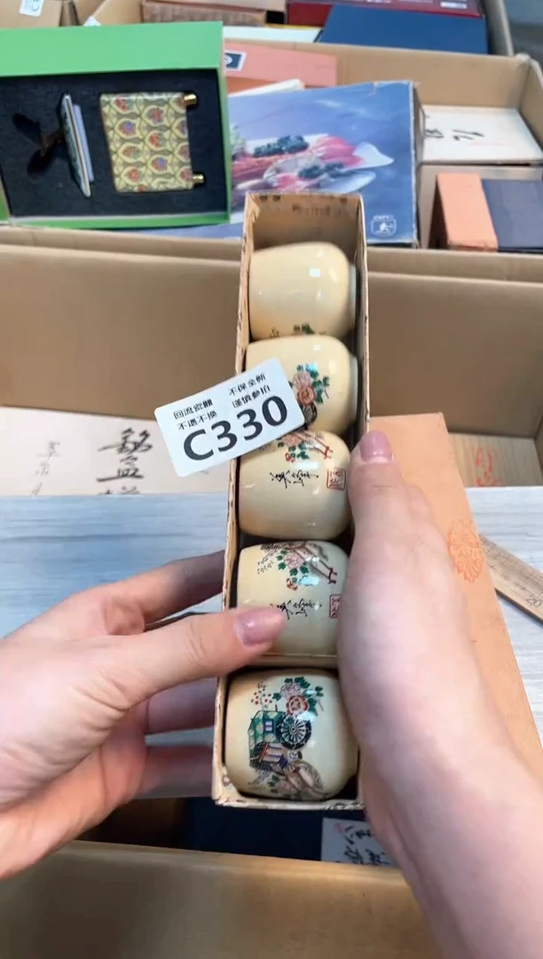 【闪购商品】闪购闪购闪购闪购