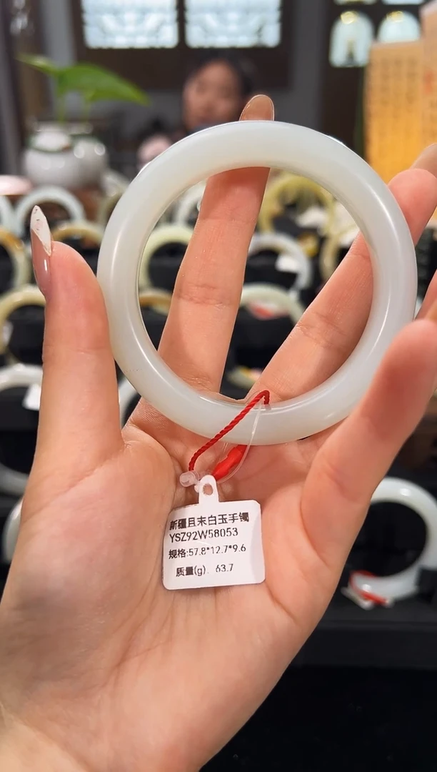 未镶嵌手镯和田玉新疆且末白玉57.8