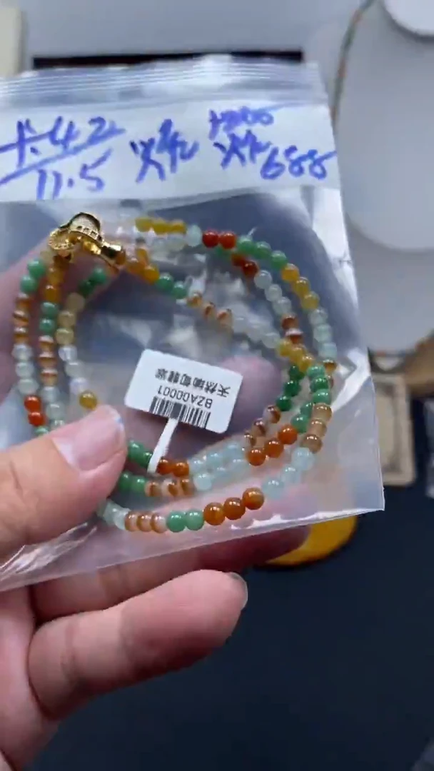 未镶嵌定制翡翠天然缅甸翡翠