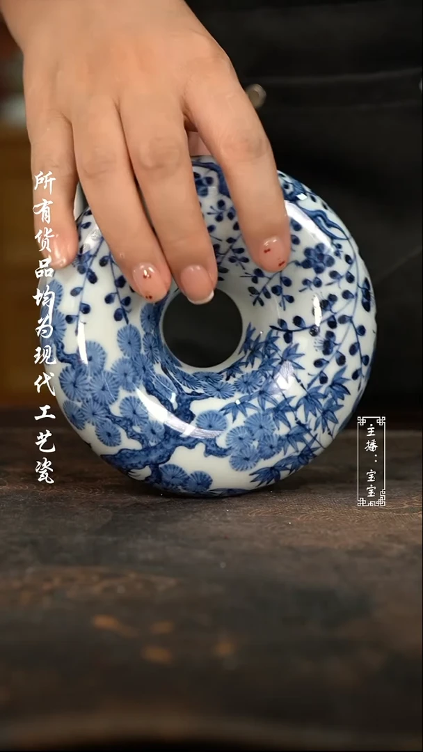 微瑕  福利手绘高温现代瓷  松竹梅 天天圈