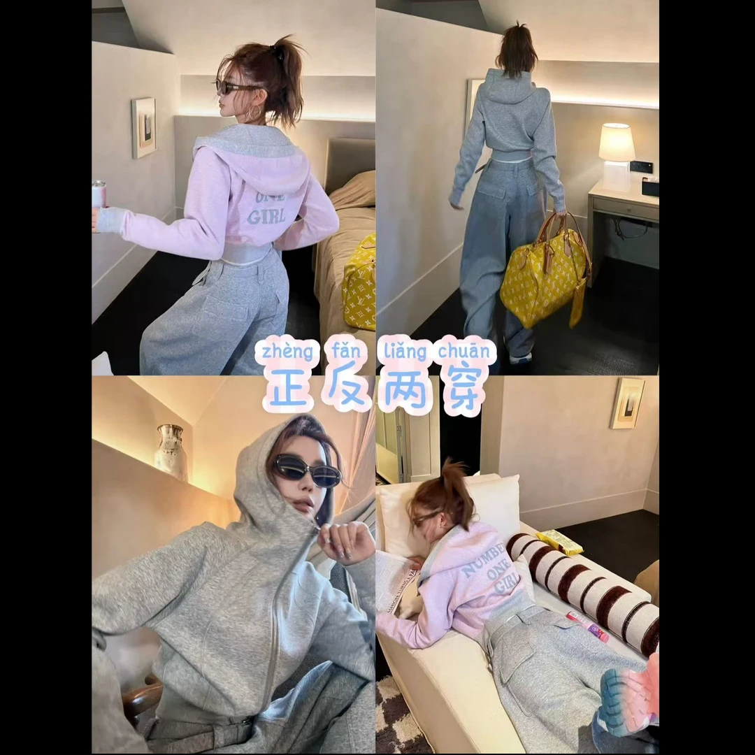 婉君【正反两穿】秋季正反可穿时尚百搭休闲上衣LWJ25C3TZ2495