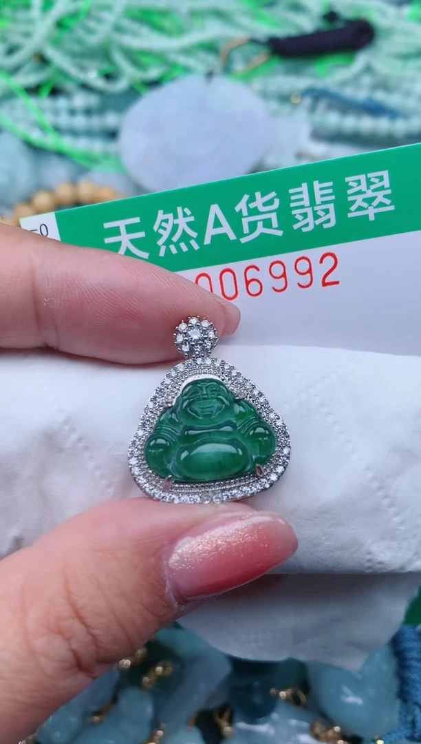 【闪购商品】翡翠颈饰未镶嵌.0006992