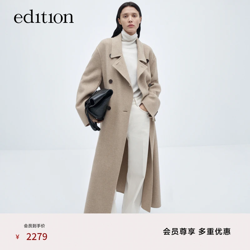 edition2023冬新款毛呢外套绵羊毛羊绒双面呢西装大衣#EBC4OVCT09