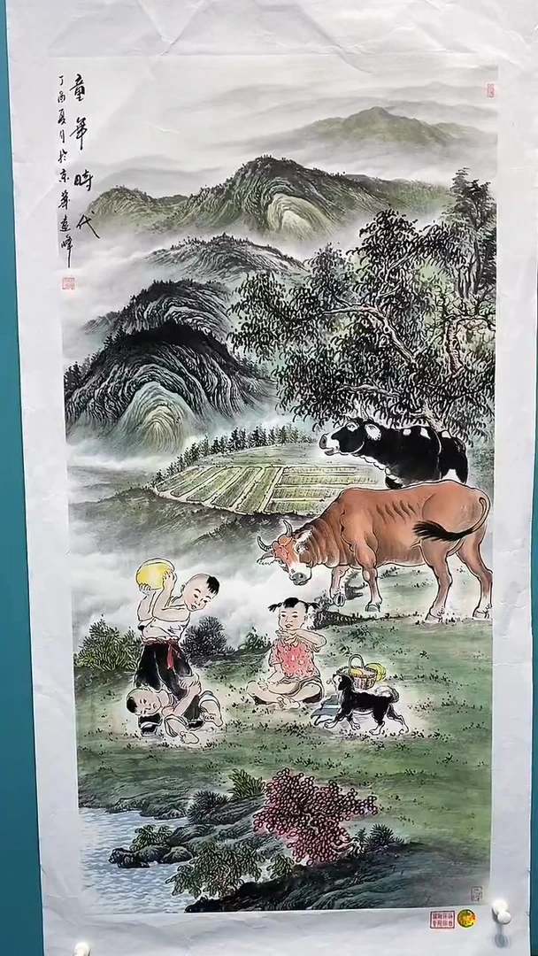 国画莫远峰老师国画作品B19