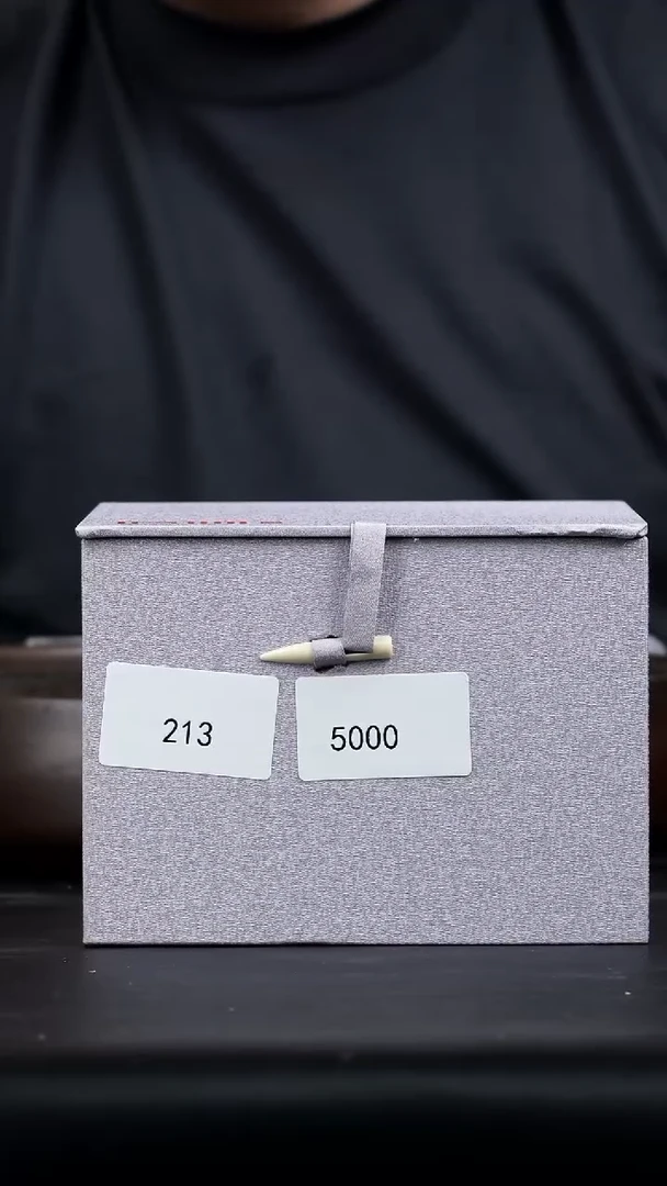 【闪购商品】紫砂茶壶0122直播01紫砂壶213