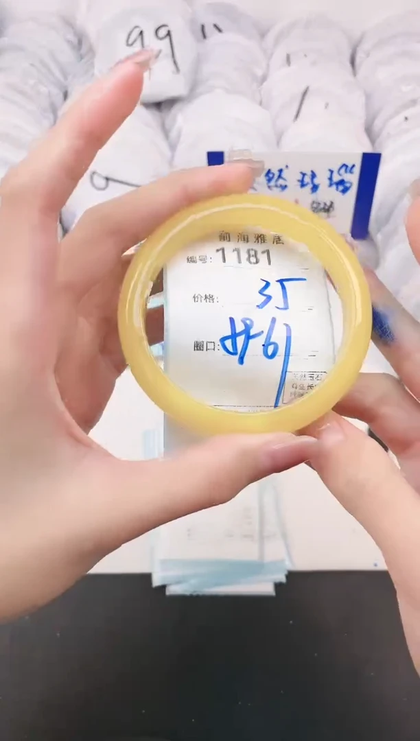 【闪购商品】玛瑙/玉髓手镯未镶嵌1181