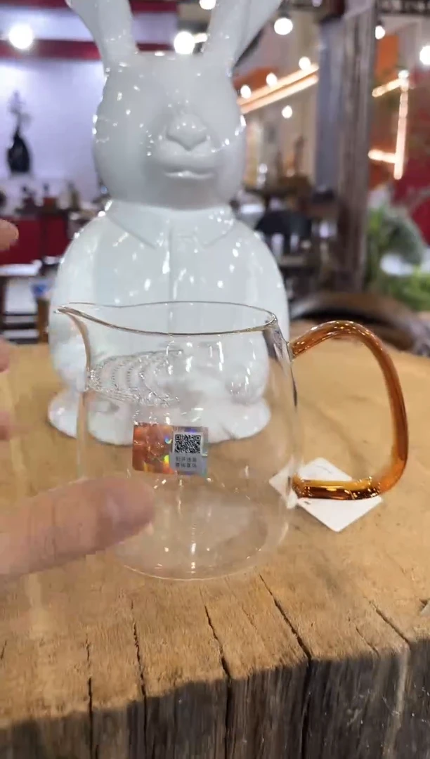 禾器/泰然茶海-月牙款/琥珀