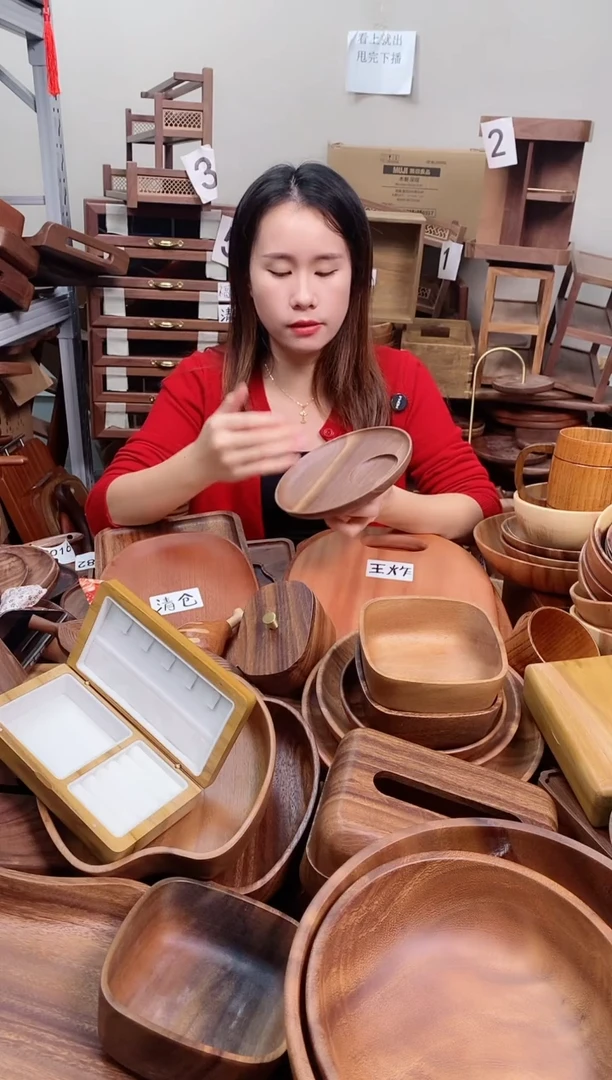 木  北美黑胡桃木带凹槽圆盘18*2cm