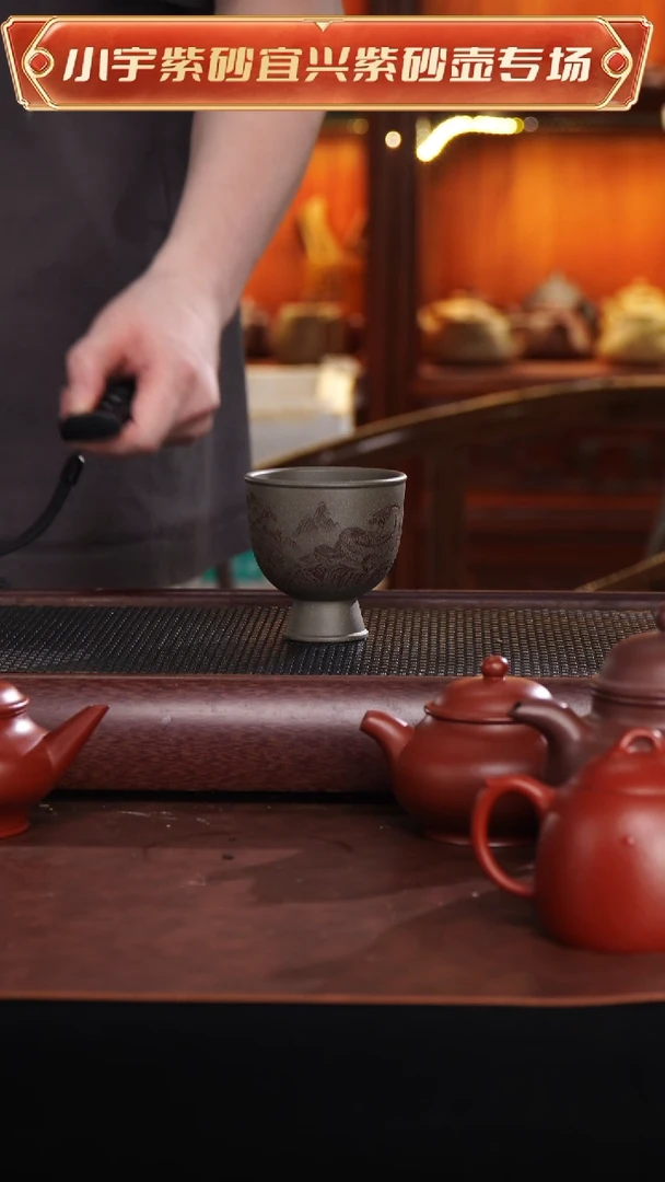 茶壶紫砂蟹壳青高脚主人杯
