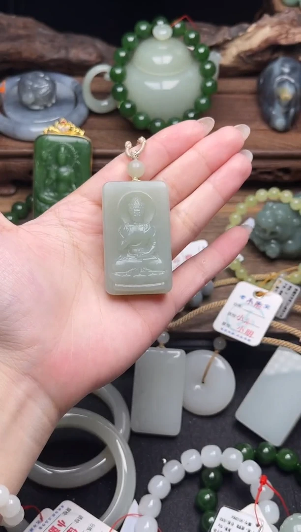 吊坠(不含链)未镶嵌和田玉且末青白 观音牌9012267
