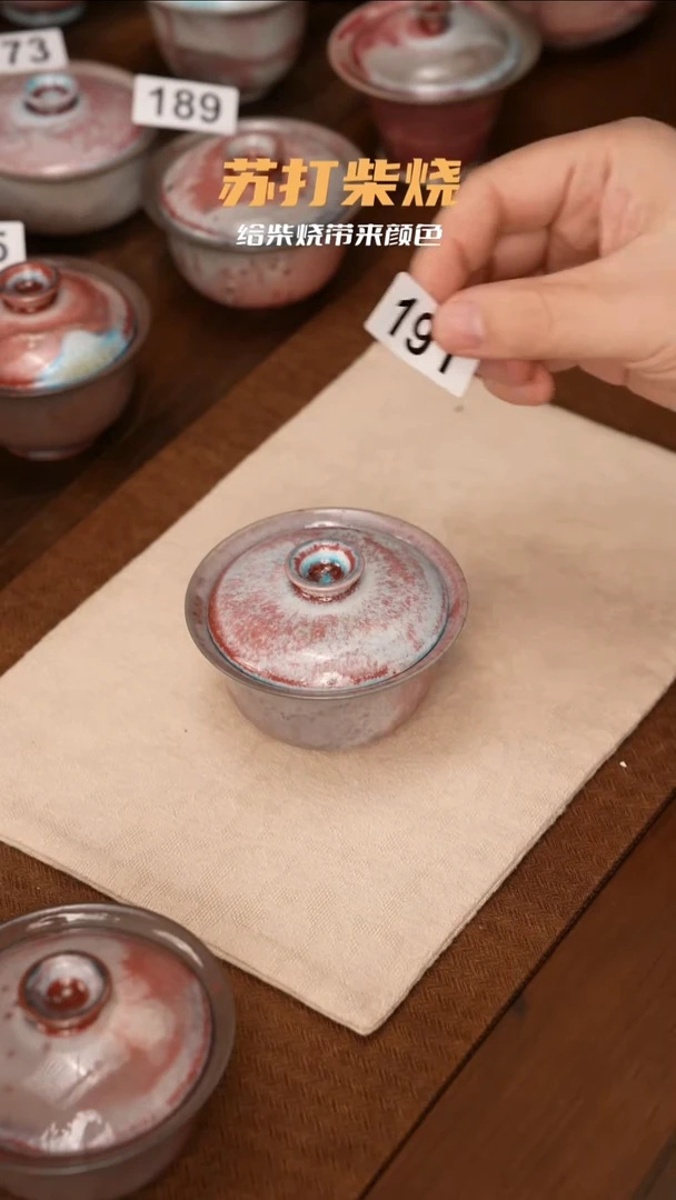 福利福利福利福利191