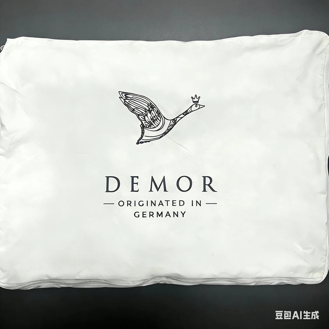 【Demor】拉链全棉袋