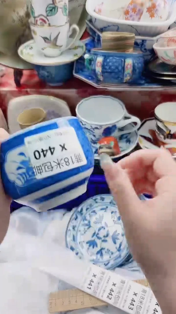 卢*宇X440***************
