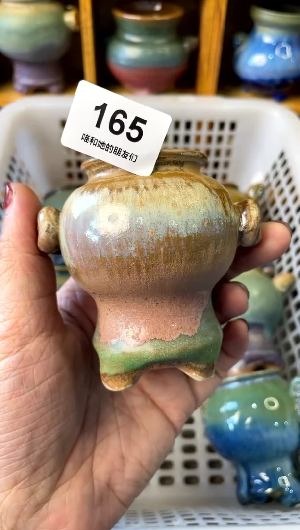 【闪购商品】陶165