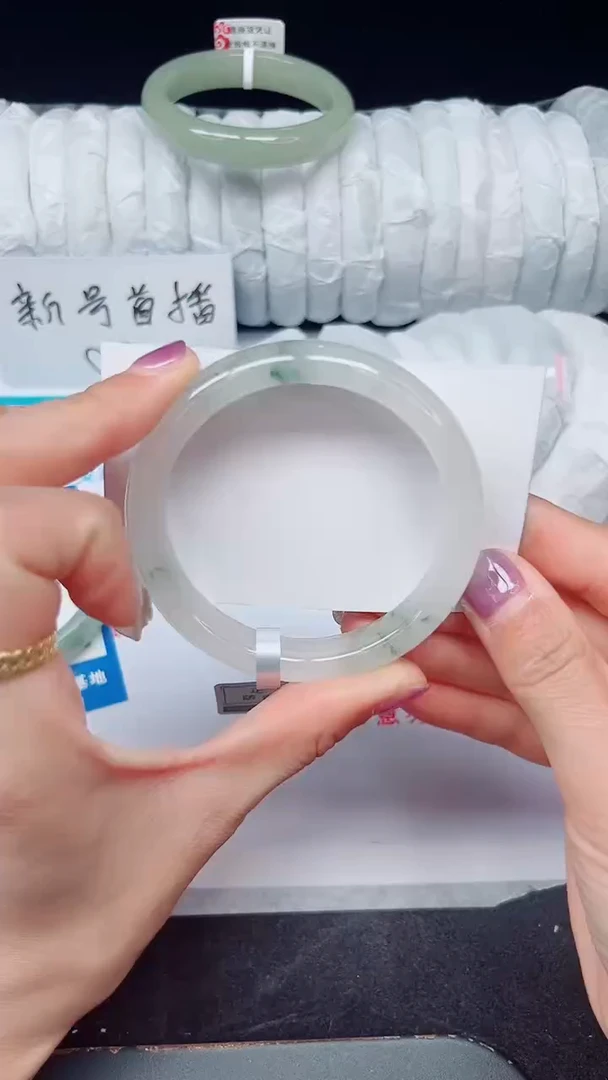 未镶嵌手镯石英质玉395-56/57