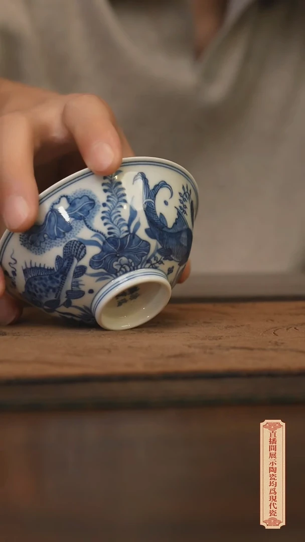 瓷片柴窑青花破价福利