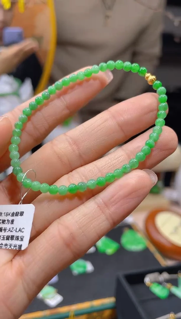 【闪购商品】翡翠颈饰18K金镶嵌假一赔三