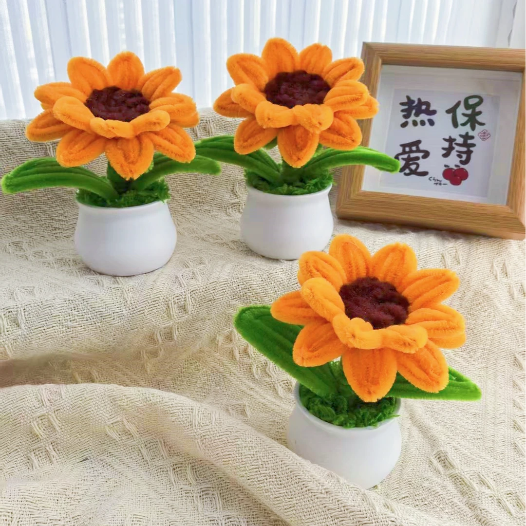 创意手工DIY向日葵小盆栽材料包扭扭棒制作装饰品
