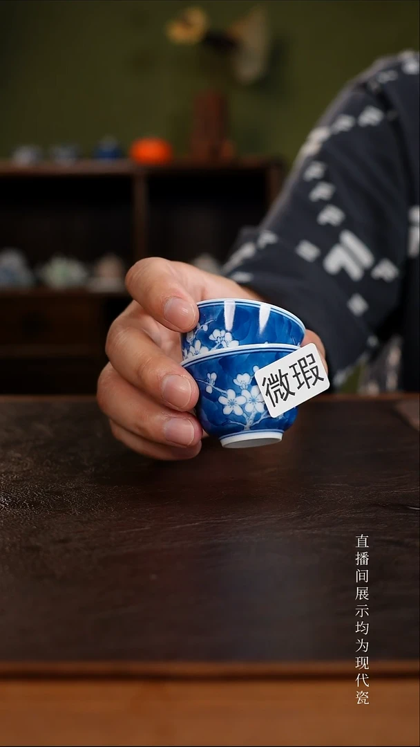 三钰堂直播闪购专属链接(以闪拍图片为准)