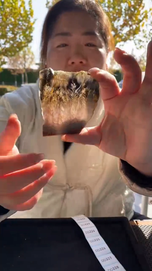 未镶嵌珠宝半成品水晶极光23切片D220