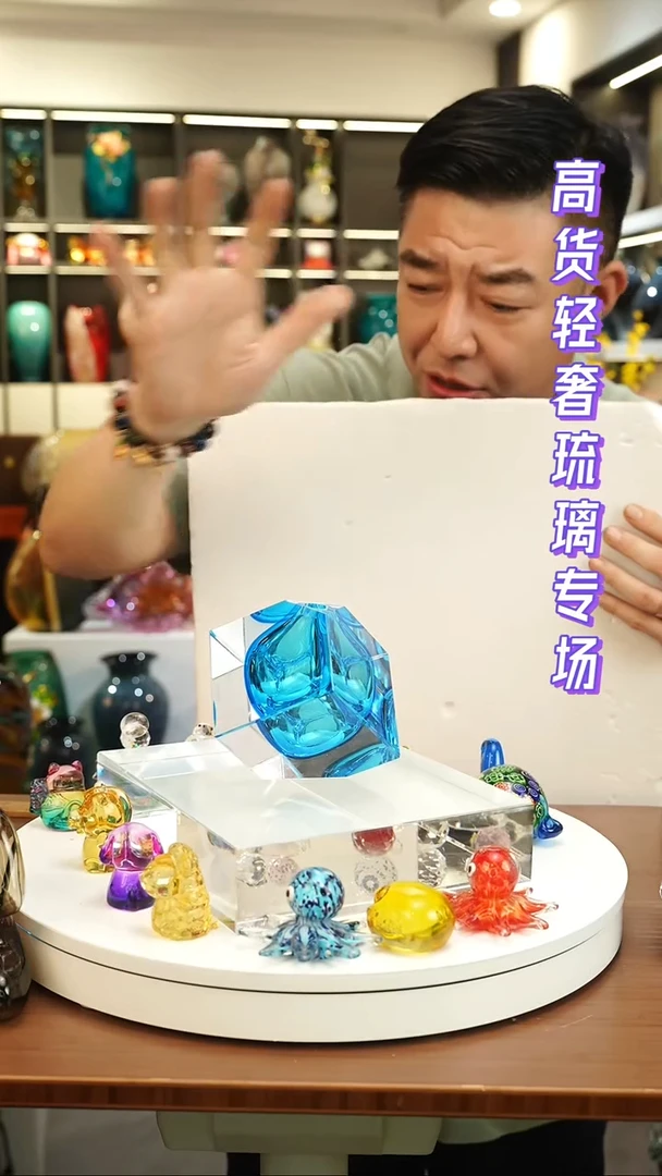 外贸花瓶尾货126 小