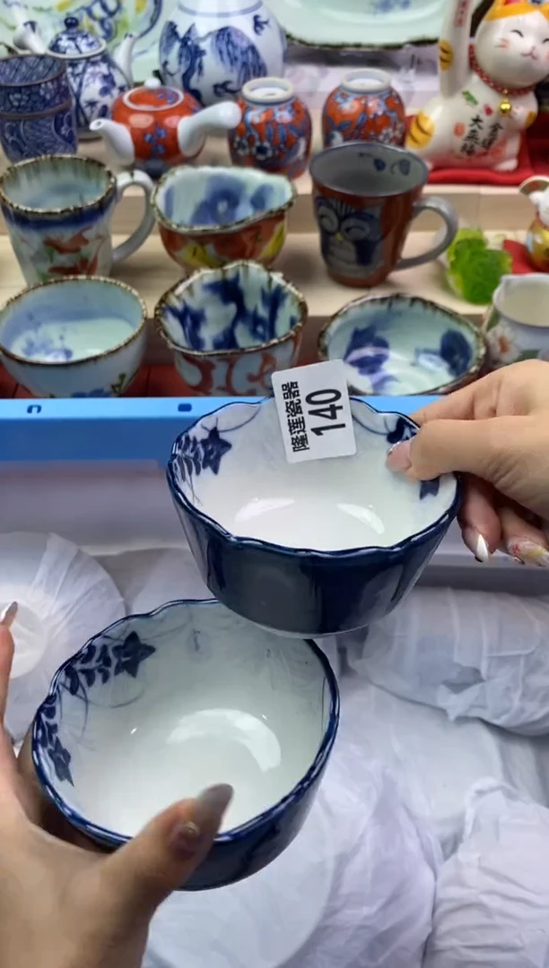 【闪购商品】瓷片隆莲瓷器欢迎大家