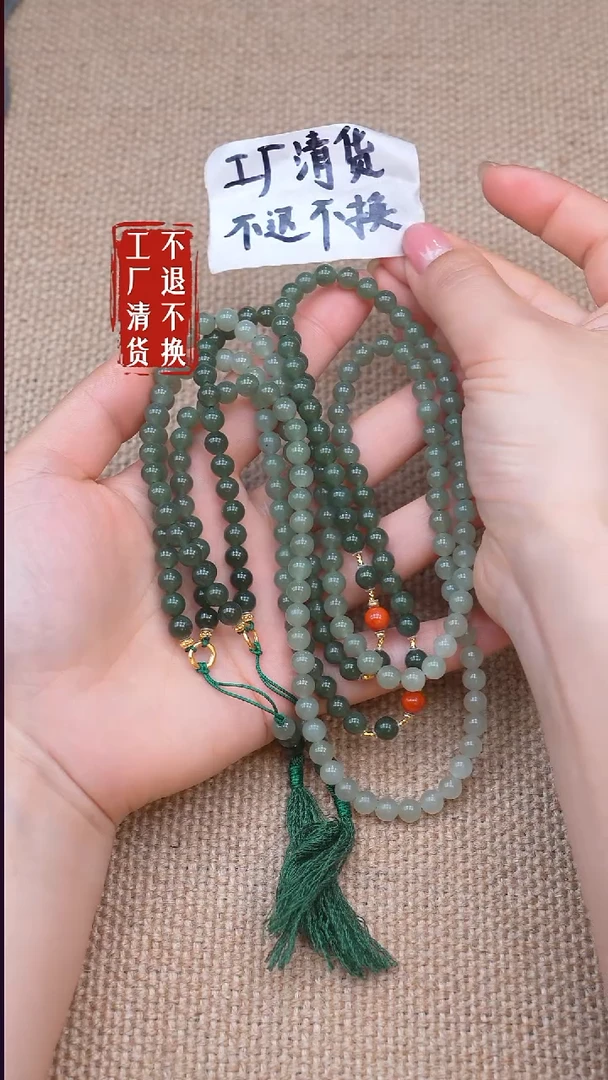 颈饰银S925镶嵌和田玉152【不退不换】多样性发其一个别纹裂