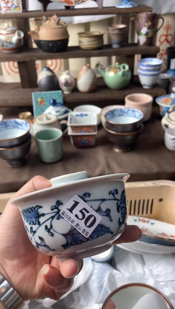 瓷片市**民瓷片瓷片瓷片瓷片