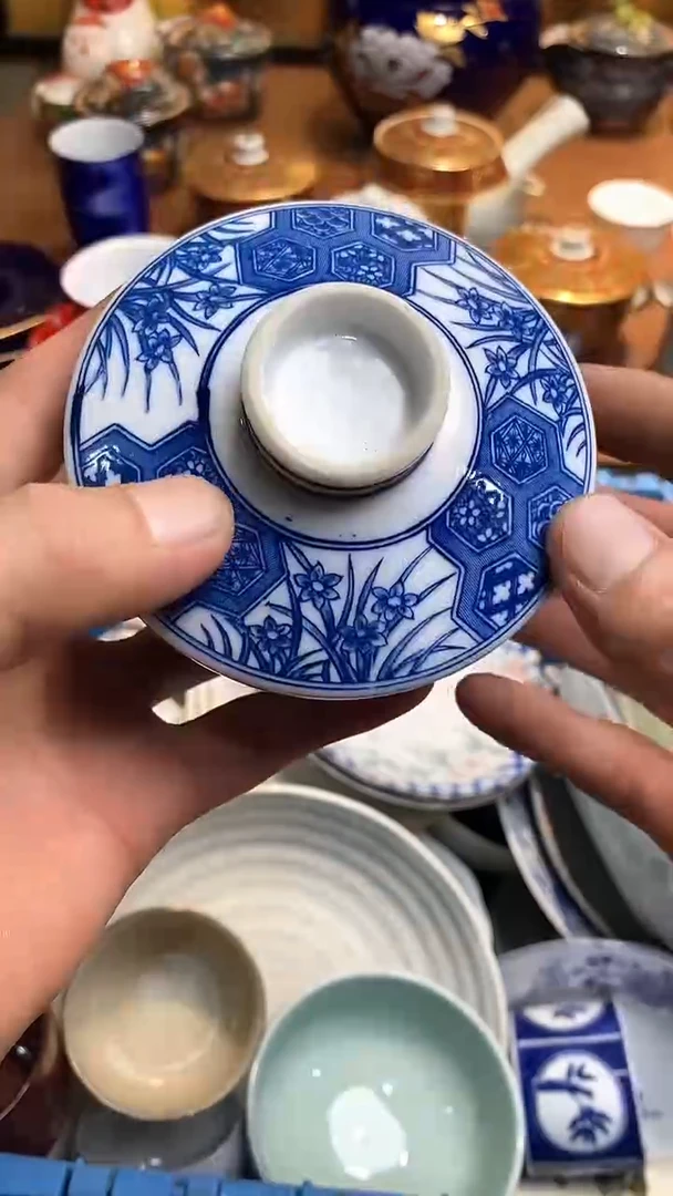 杯拉*猫6666666666666    184