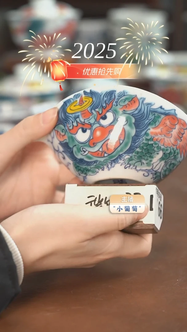 【闪购商品】昨明 貔貅大号公道杯（微瑕福利）