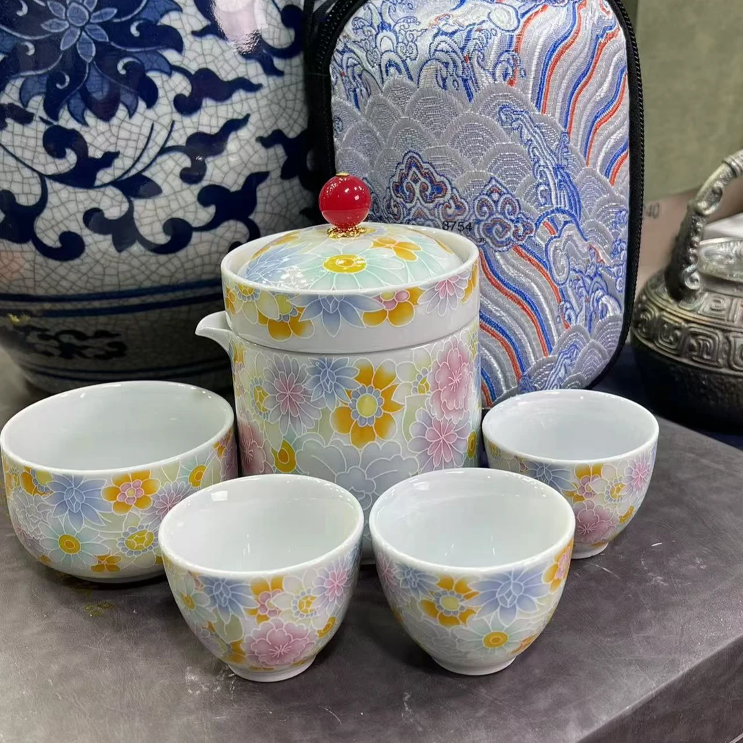 【闪购商品】陶瓷旅行套装小清新旅行套3754