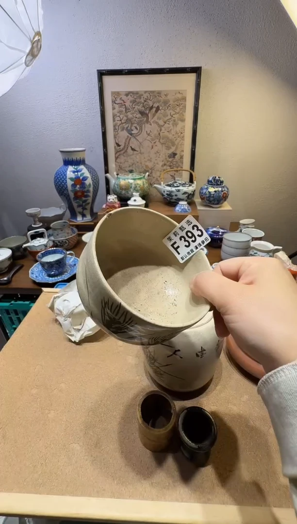 瓷片西****瑰茉莉甄选一号商品393(瑕）