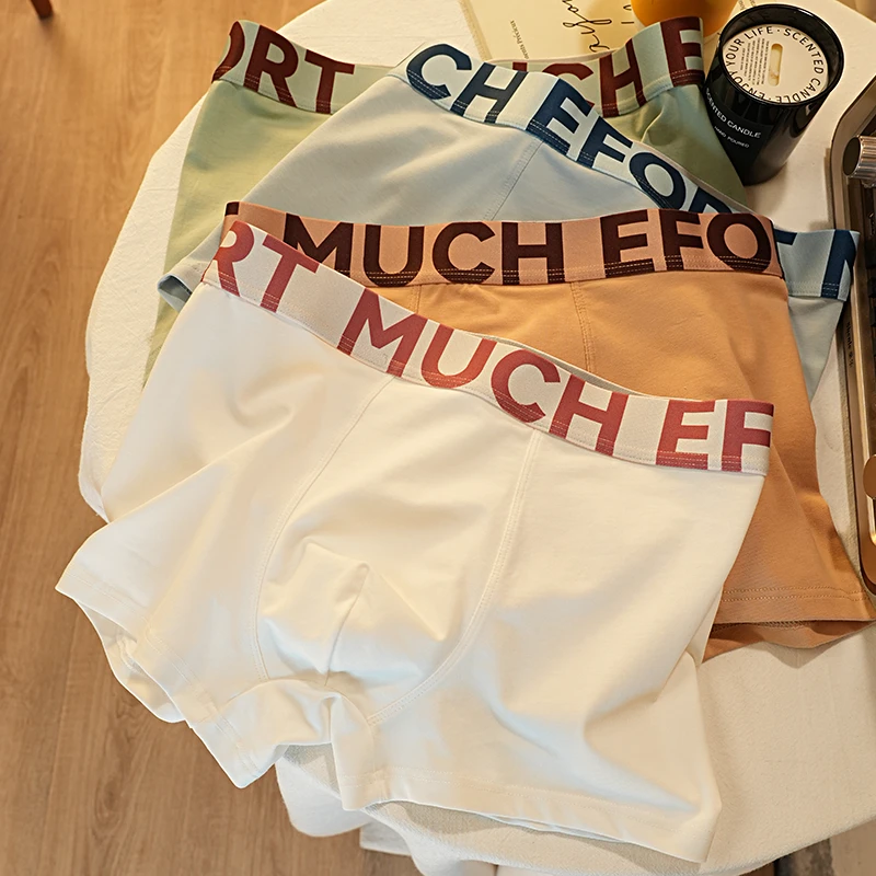 男士内裤棉质宽松大码透气潮牌纯色平角短裤舒适深裆款男生四角裤