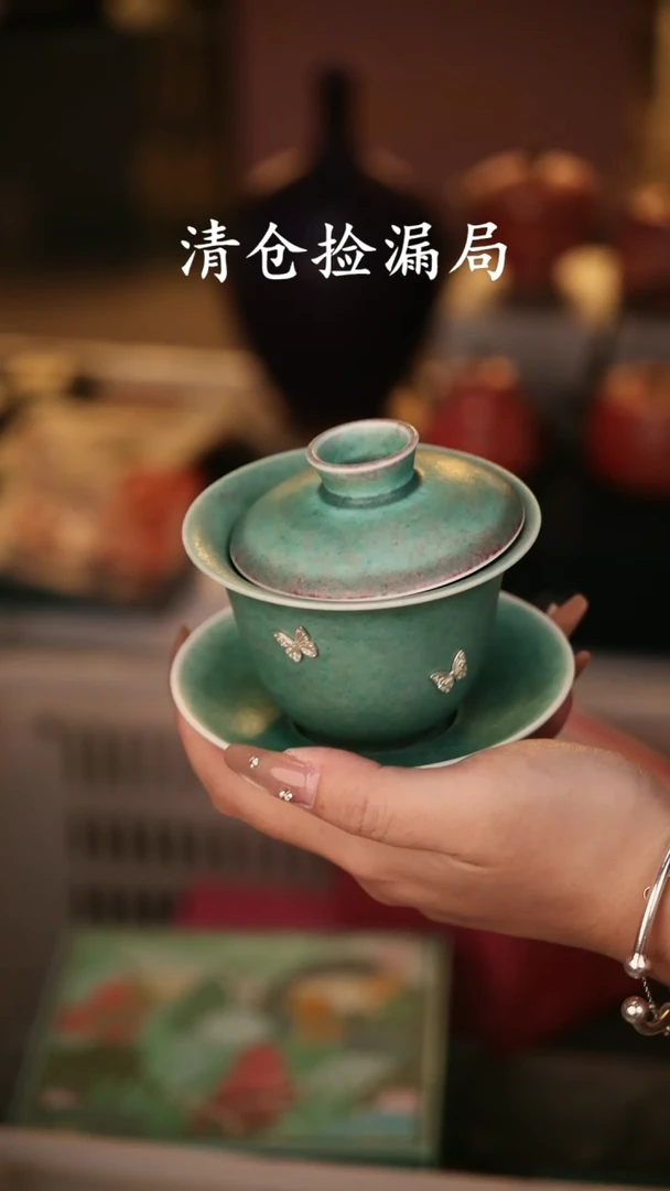 陶瓷茶具（无礼盒@@A11997