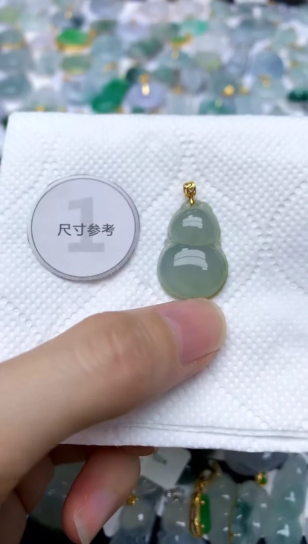 颈饰18K金镶嵌翡翠天然A货翡翠