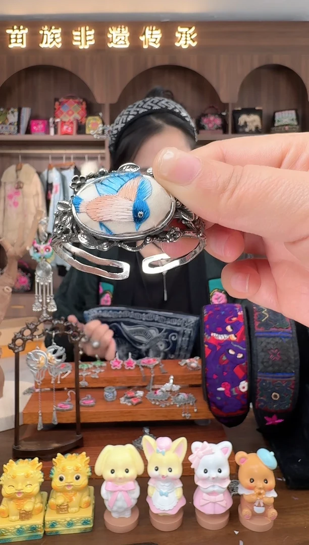 【闪购商品】织绣扶光苗绣传承106