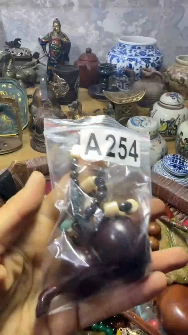 用****7闪购08181乐彤专属链接