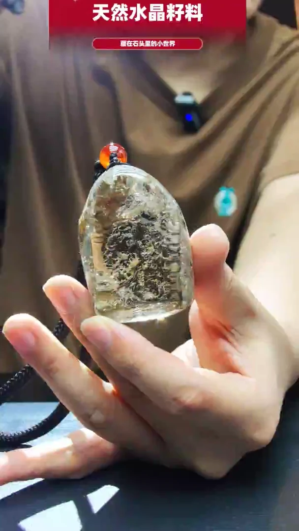 未镶嵌珠宝半成品水晶1800