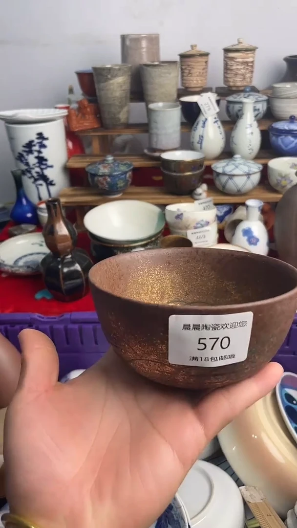 其他哪**土晨晨陶瓷晨晨陶瓷
