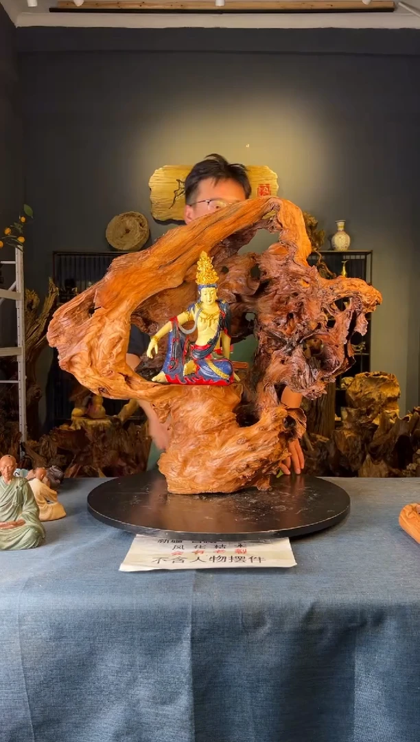 木卢师傅根艺作品（不包含人物摆件）